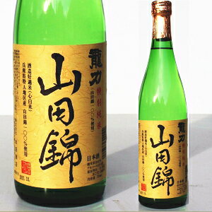 yGg[P10{z_r[eŃ~jݖGET^_PH̒n^  ʏ Rc 720ml 𑢍DāiSāj{   Mtg e a v[g j  j  