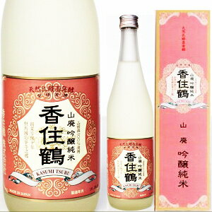 y11/30SiP2{z_0̂^Rp@ā@Z 720mlϔ L₩ȋƎ|̂_oX悭aAiȖɎdグĂ܂B