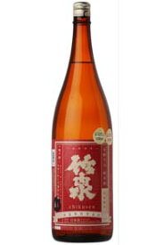 お歳暮 プレゼント 日本酒 竹泉醇辛 1800ml 兵庫県産 五百万石 兵庫県産 山田錦 使用 辛口純米酒 田治米合名会社 ちくせん じゅんから 一升瓶 お酒 1.8L アルコール度：15% 兵庫県朝来市 御歳暮 お中元 お土産 贈り物 内祝い お祝 御礼 敬老の日 誕生日 父の日 ギフト