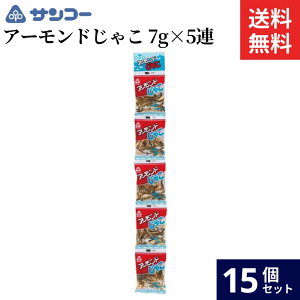 \[ A[hႱ 7g × 5A × 15 Zbg  A[h Ⴑ  ܂ JVE h{_ 