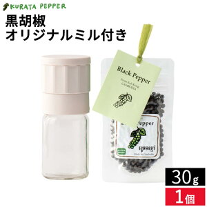 yJ_R̎Д_ŐYzō N^ybp[ Ӟ 30g IWi~t Ӟ z[ ubN ybp[ 傤 Ӟ qcybp[ nӞ h  _sg