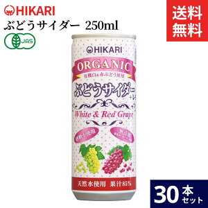 _ő200~N[|zz^qJ I[KjbNԂǂTC_[{ 250ml × 30{ Zbg  Y Y_ Nu I[KjbN Hi L@ L@JAS