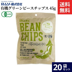 yr[eŃ~jݖv[g!!zނ L@O[s[X`bvX 45g × 20 Zbg  \[ Y L@ L@JAS I[KjbN L@ O[s[X L@ǂ