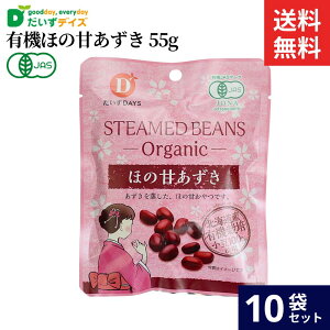 fCY L@ق̊Â 55g × 10 Zbg  L@  L@JAS DAYS