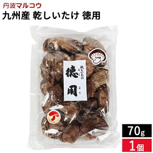 p R̍K BY p  85g   Y BY  z ϕ  ő ő ؂ R͔| ؐ ؊ VC