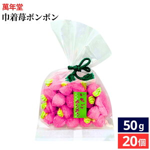 ySS聚Gg[P10{zyIׂz{{50g × 1 ~ 20 Zbg 5  ςȂ XőlC