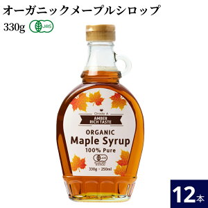 ySiP2{z_őP41{yVC[OXՁ^yIׂ{zނ I[KjbN[vVbv 330g × 1{ ~ 12{ Zbg 2{  L@ JAS I[KjbN [v Vbv 