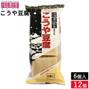 yő8%OFFN[|zz!!zyIׂz MZ ⓤ 96g 6 × 1 ~ 12 Zbg 6  炩Ĕ ⓤ 쓤 MB̖   aH a
