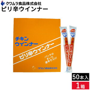 ySS聚Gg[P10{z_Iׂ ށE{^_q܂̂ r[̂܂݂ɂ^ `L ECi[ 5{ 50{ v[ sh N n { \[Z[W  