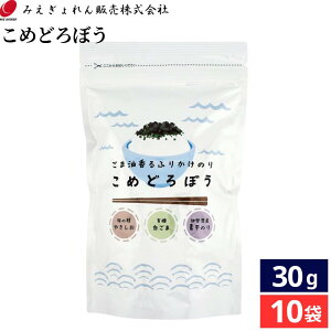 yܖz\[ ߂ǂڂ 30g × 10 Zbg  ̂ t C ӂ肩 gbsO Y т̂  t̂ ؍Cۂ̂悤Ȑ▭ȉ