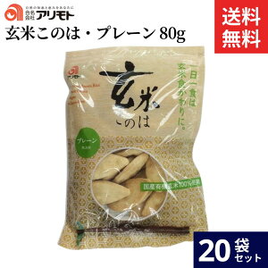 _ő200~N[|zz^Ag Ă̂́Ev[ 80g × 20 Zbg  Y L@  Y