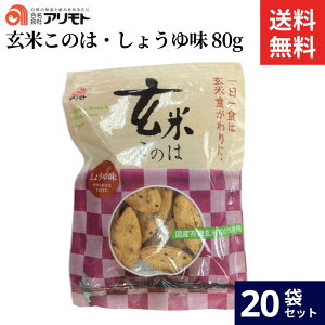 _ő200~N[|zz^Ag Ă̂́E傤䖡 80g × 20 Zbg  Y L@   ׂ Y