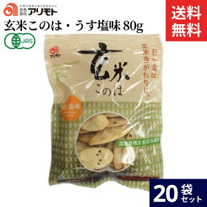 Ag Ă̂́E 80g × 20 Zbg  Y L@  100 Y