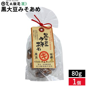 yBFԁGg[P10{zȂ̖ 哤݂ 80g Ȃ  ݖ Og  ʉَq