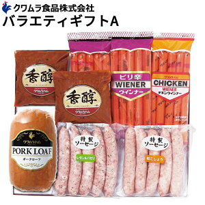 yBFԁGg[P10{zΕ Mtg NoGeB[ MtgA 8 Zbg  n `L n ECi[ shECi[/傤 pZ \[Z[W /΃no