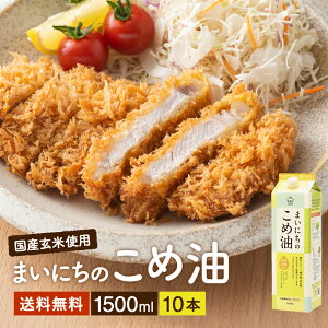 yBFԁGg[P10{z_Iׂ eʁE{^Oa ܂ɂ̂ߖ 900g 1500g R Ė (ߖ) Yčf T Oa Y N IUm[ N ߖ ߂