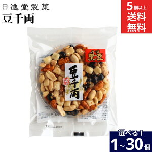 _ő200~N[|zz^yIׂzlC Og 痼1 × 1 ~ 30 Zbg 5  s[ibcAA Ȃǂł߂܂B