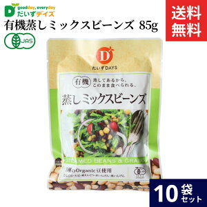 fCY L@~bNXr[Y 85g × 10 Zbg  L@ L@JAS DAYS Ђ悱 哤 ǂ Ԃ񂰂 񂰂