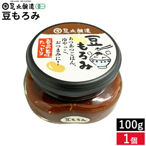 ySS聚Gg[P10{zHׂݖ ݂ɂȂݖ  100g r  Ɛ  X 傤̎  z ؃XeBbN ɂ N 