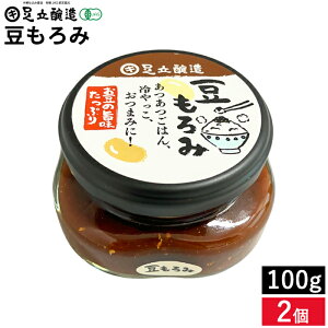 _ő200~N[|zz^Hׂݖ ݂ɂȂݖ  100g 2 Zbg  r  Ɛ  X ݖX ݖ 傤̎ 