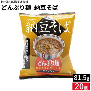 y11/1P2{z_1͂ȃ_tf[^yIׂzg[G[Hi Ђ [ 81.5g × 1 ~ 20 Zbg 3  ߂ CX^g [ CX^g  