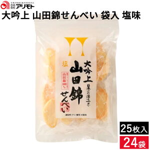 yBFԁGg[P10{zyIׂܐzAg Rcтׂ  Rc ĉَq 25 1`24 6܂  Y Y Rc  ׂ l َq  Ε