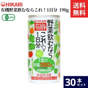 yr[eŃ~jݖv[g!!zqJ L@؈ނȂ炱I1 190g × 30{ Zbg   ۑ F _ sgp ؃W[X g}gW[X L@