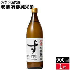 L@Đ| V~ 900ml ͌| Y I[KjbN L@JAS Òuy Y L@͔| rlK[ Đ|