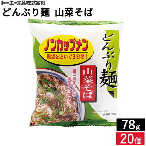 y11/1P2{z_1͂ȃ_tf[^yIׂzg[G[Hi ǂԂ R؂ 78g × 1 ~ 20 Zbg 3  mJbv ߂ CX^g CX^