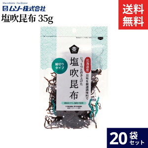 \[ z 35g × 20 Zbg  kCY z