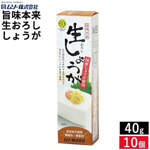 y11/30SiP2{z_0̂^yIׂz\[ |{ 낵傤 40g × 1 ~ 10 Zbg 3  傤 I 傤`[u V ۑsgp F