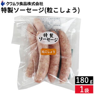 yBFԁGg[P10{z_q܂̂ r[̂܂݂ɂ^ \[Z[W 傤 180g Nn ؓ AEghA o[xL[ BBQ ٓ  ܂ y 