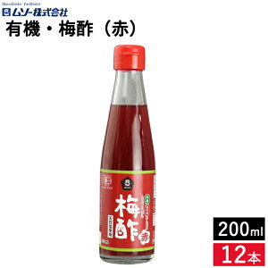 y200~OFFN[|zzzyIׂ{z \[ L@E~|iԁj200ml × 1{ ~ 12{ Zbg 2{  ~| Ki Y wsgp Y i` VR L@JASF Ԕ~
