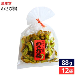 yBFԁGg[P10{zyIׂzݔN 킳їg 88g 1܁`12 Zbg 6܂  َq Tr gَq