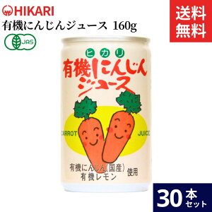 _ő200~N[|zz^qJ L@ɂ񂶂W[X 160g × 30{ Zbg  L@JAS I[KjbN Hi lQ jW ؃W[X Y Y