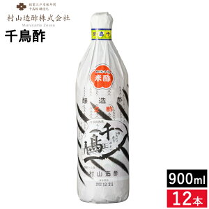yIׂTCYE{zs̘V R| 璹| 1`12{ Zbg 3{  360ml 900ml 1.8L |ΐ璹 |  | ǂ| i |̕  Y Đ| rlK[ | s 
