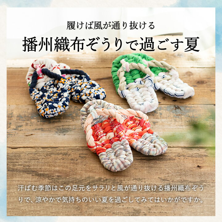 楽天市場】【マラソン☆エントリーでP10倍】【世界にひとつの手作り布  