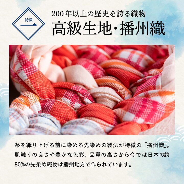 楽天市場】【マラソン期間☆全品P5倍】＼買い回りで最大P10倍／【世界 