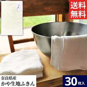 yGg[P10{z_}\^_Iׂ閇^ᒠnӂ 3 ~ 30  { ޗǌ Y ᒠӂ ӂ Zbg ␶n Lb`NX Zbg [