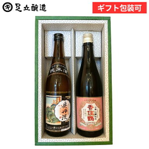 yBFԁGg[P10{zΕ Mtg  Ɏ|ĎZbgA Z߁ER ZߎRpāEOgĎ2{Zbg { ݔ    j j j 