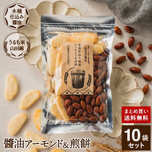 ؉dݏݖ ݖ A[h& Zbg 1×10 (105g×10 1050g)  v10 傤 ׂ َq Ðh 傤A[h ĉ ~bNX ibc v[g 蕨 yY v`