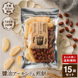 ؉dݏݖ ݖ A[h& Zbg 1×15 (105g×15 1575g)  v15 傤 ׂ َq Ðh 傤A[h ĉ ~bNX ibc v[g 蕨 yY v`