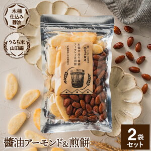 ؉dݏݖ ݖ A[h& Zbg 1×2 (105g×2 210g) v2 傤 ׂ َq Ðh 傤A[h ĉ ~bNX ibc v[g 蕨 yY v`Mtg 