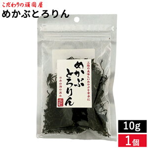 y[֑Ήz ̊ŉ ߂ԂƂ 10g  ߂  Hi O CY Y ߂ N _CGbg Y ~l C ۑH