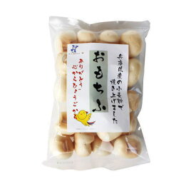 兵庫県産小麦100％使用 おもちふ40g 手焼麩 ふ 味噌汁 もち麩