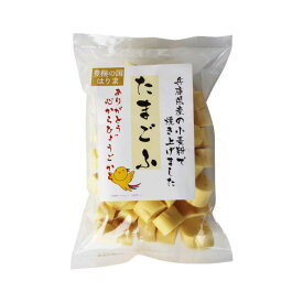 兵庫県産小麦100％使用 たまごふ40g 手焼麩 ふ 味噌汁 たまご麩