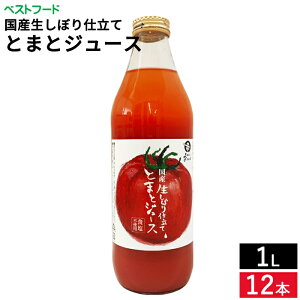 yIׂ{z_Y͈ؖ^ Yڂd Ƃ܂ƃW[X 1L × 6{ ~ 12{ Zbg  Ƃ܂ g}g Y W[X ؃W[X g}gW[X Hsgp Xg[g