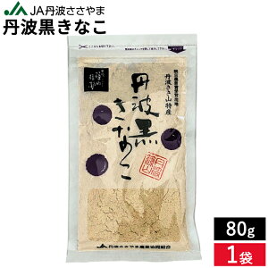 yBFԁGg[P10{zy[։\z ō OgȂ 80g 1 Ȃ ȕ YȂ Yȕ Og O 哤  哤   XC[c wV[ 哤C\t