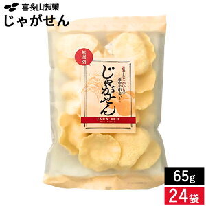 ySS聚Gg[P10{zyIׂܐz_ĂƂႪ̉^̏oI^쑽R Ⴊ 65g 6܂  I ĉ َq Mtg ƒp Y 邿 Y 