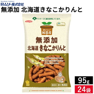 yGg[P10{z_}\^yIׂܐzm[XJ[Y Y kCȂ 95g × 1 ~ 24 Zbg 6܂  kCY100 kCYȂ100 